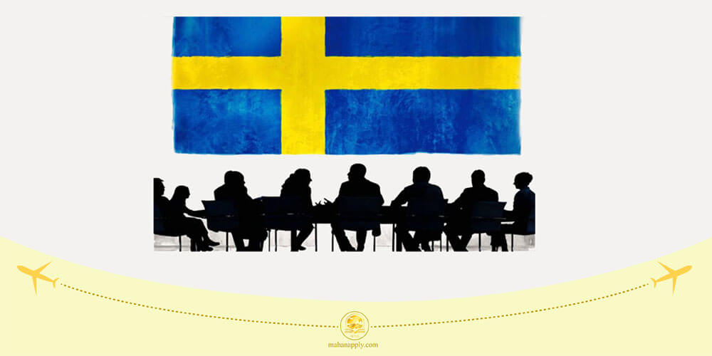 مهاجرت کاری به سوئد